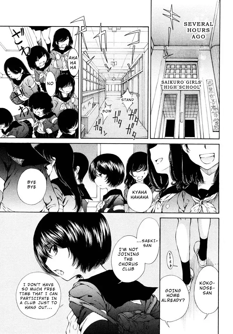 Sailor Suit is Dyed in Black Chapter 5 6